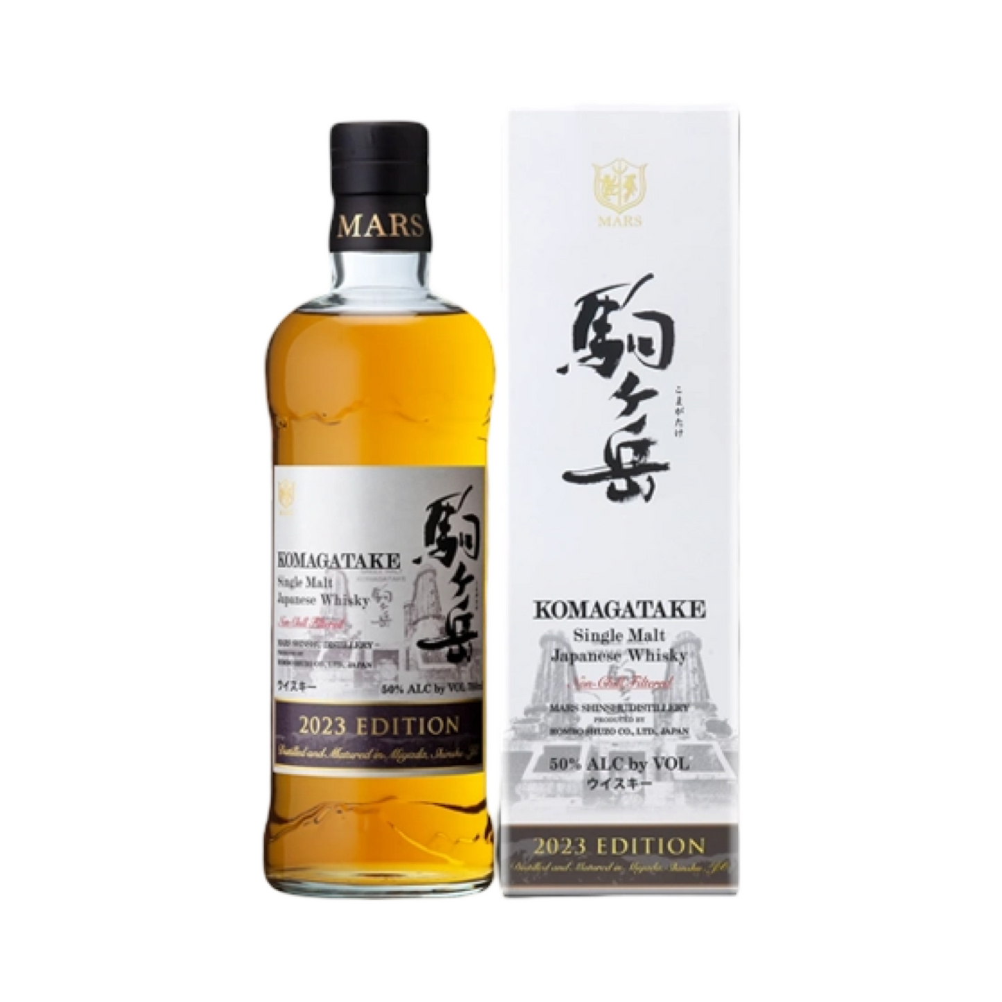Mars Komagatake 2023 Edition 700ml