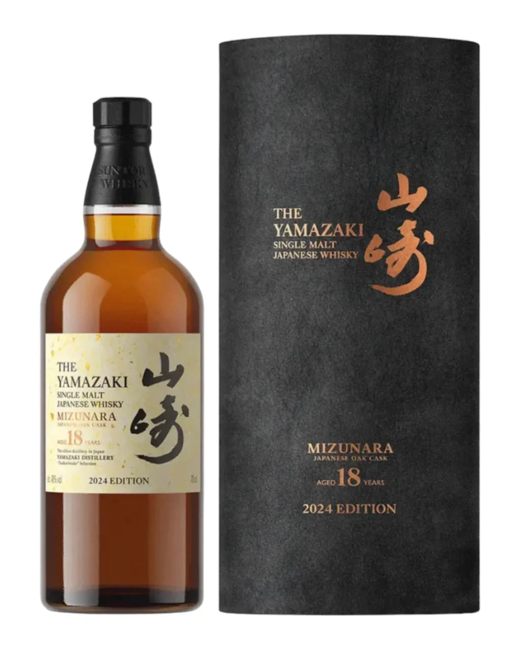 2024 Suntory Yamazaki Mizunara Japanese Oak Cask 18 Year Old Single Malt Whisky 700ml