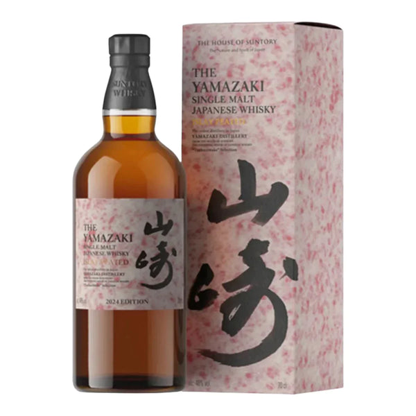 2024 Suntory Yamazaki Islay Peated Tsukuriwake Edition Single Malt Whisky 700ml