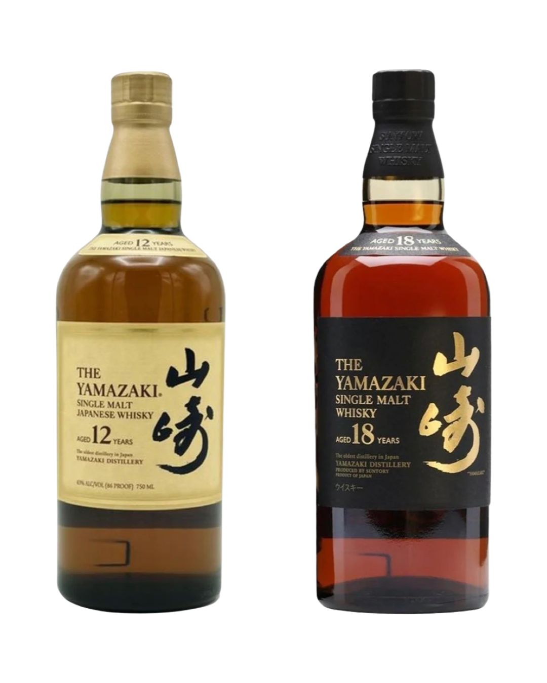 Suntory Yamazaki 12 Year Old & 18 Year Old Bundle 2-Pack