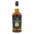 Springbank Campbeltown Loch Blended Malt Scotch Whisky 700ml