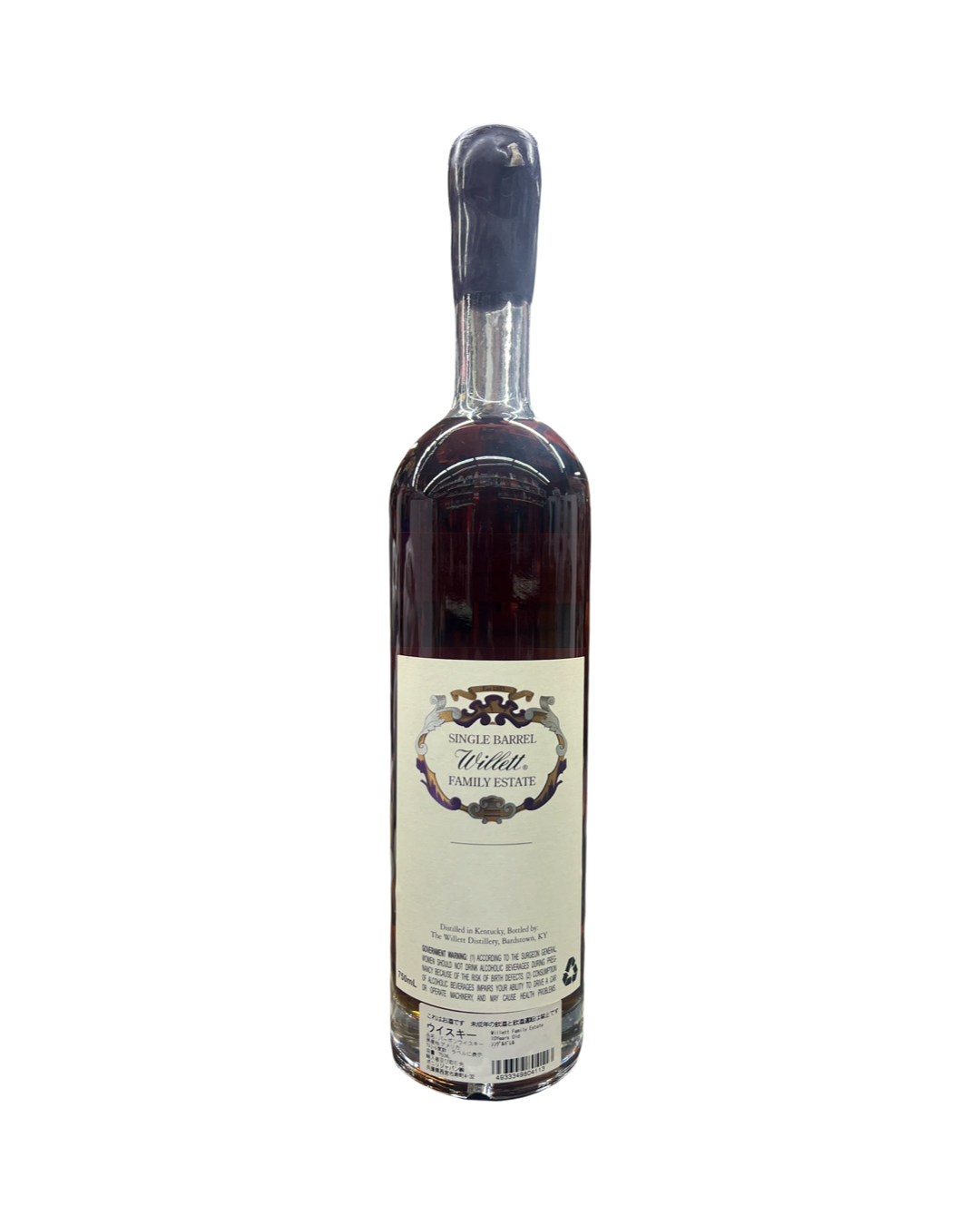 Willett Family Estate Bottled For Bonili Japan Single Barrel 10 Year Old Barrel No. 586 Wax Top Kentucky Straight Bourbon Whiskey