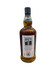 Glengyle Kilkerran Sherry Cask Matured 8 Year Old Single Malt Scotch Whisky 750ml