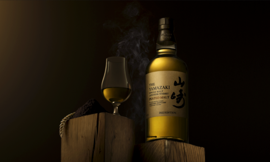 2022 Suntory Yamazaki Tsukuriwake Selection Limited Edition Single Malt Whisky Bundle 700ml 4-Pack