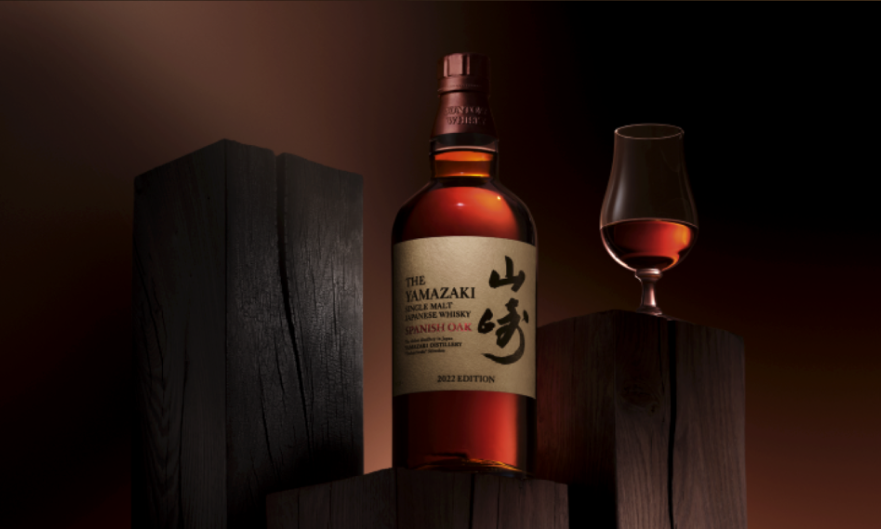 2022 Suntory Yamazaki Tsukuriwake Selection Limited Edition Single Malt Whisky Bundle 700ml 4-Pack