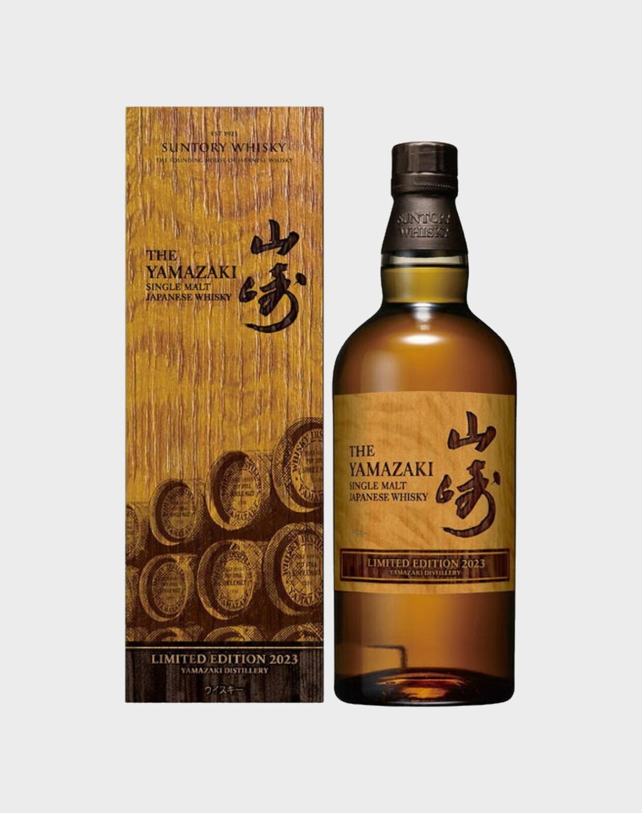 2023 Yamazaki Limited Edition Single Malt Whisky 700ml