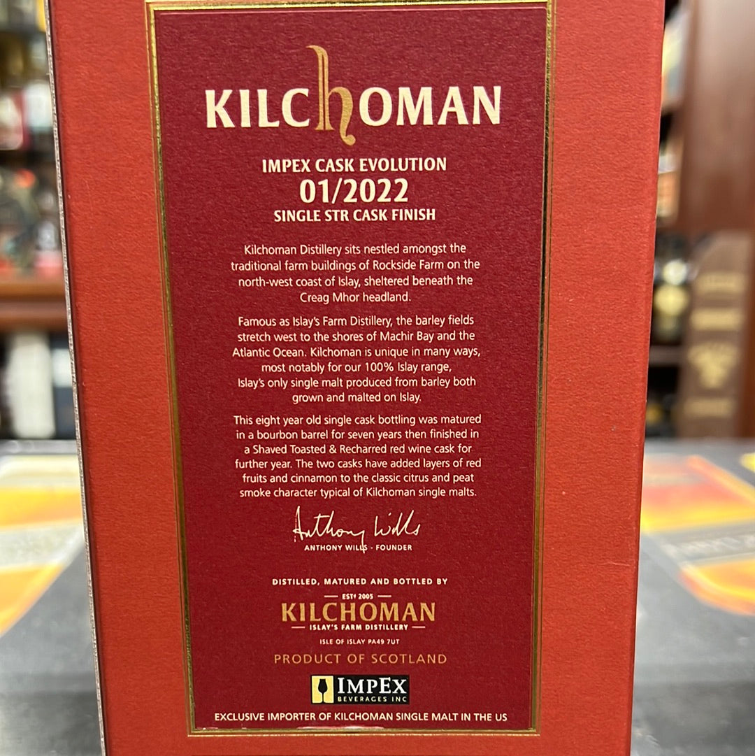 Kilchoman 8 Year Old ImpEx Evolution STR Finish Cask Strength Islay Single Malt Scotch Whisky 750ml