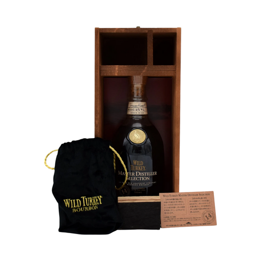 2006 Wild Turkey Master Distilled Selection 14 Year Old Kentucky Straight Bourbon Whiskey 700ml