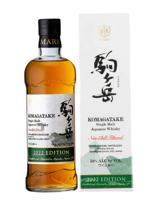 2022 Mars Komagatake Limited Edition Single Malt Japanese Whisky 700ml