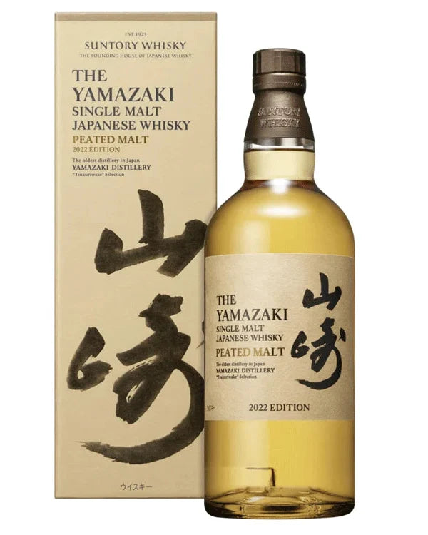 2022 Yamazaki Peated Malt Single Malt Whisky