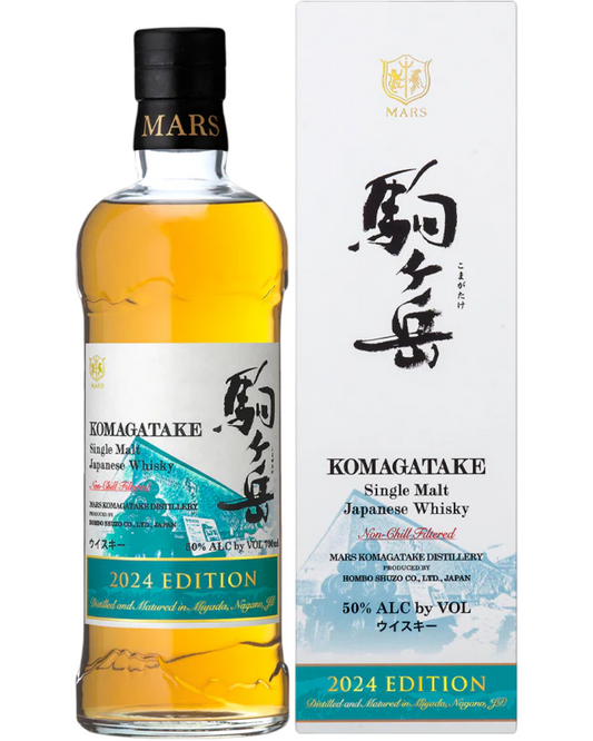 2024 Mars Komagatake Limited Edition Single Malt Japanese Whisky