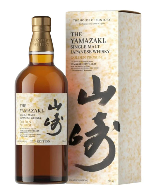 2024 Suntory Yamazaki Golden Promise Single Malt Japanese Whisky 700ml