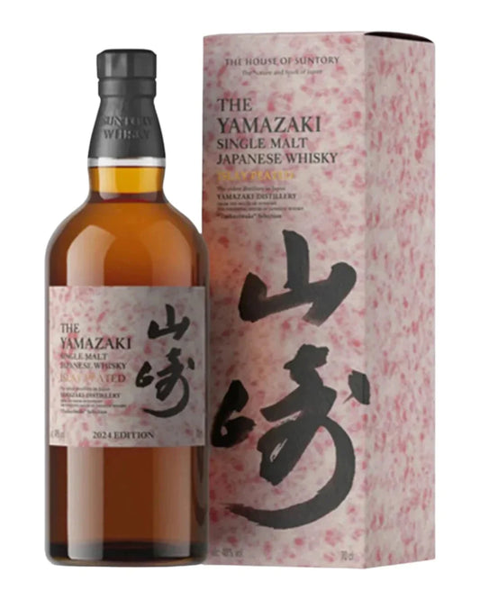 2024 Suntory Yamazaki Islay Peated Tsukuriwake Edition Single Malt Whisky 700ml
