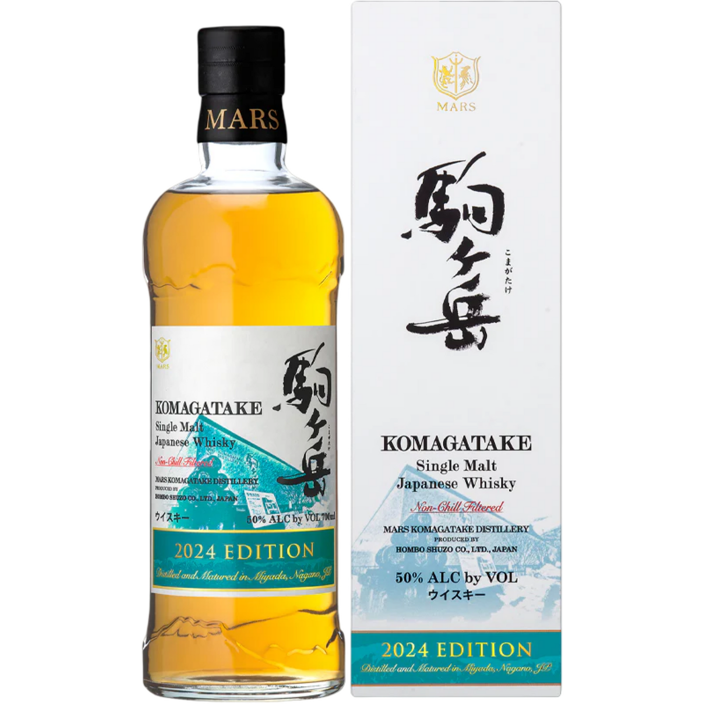 Mars Komagatake Limited Edition Japanese Whisky 2024