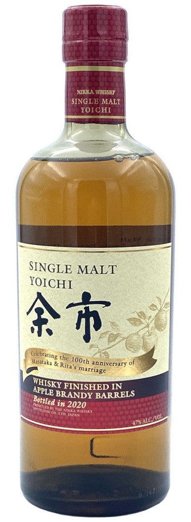 Nikka Yoichi Apple Brandy Wood Finish Single Malt Whisky 750ml