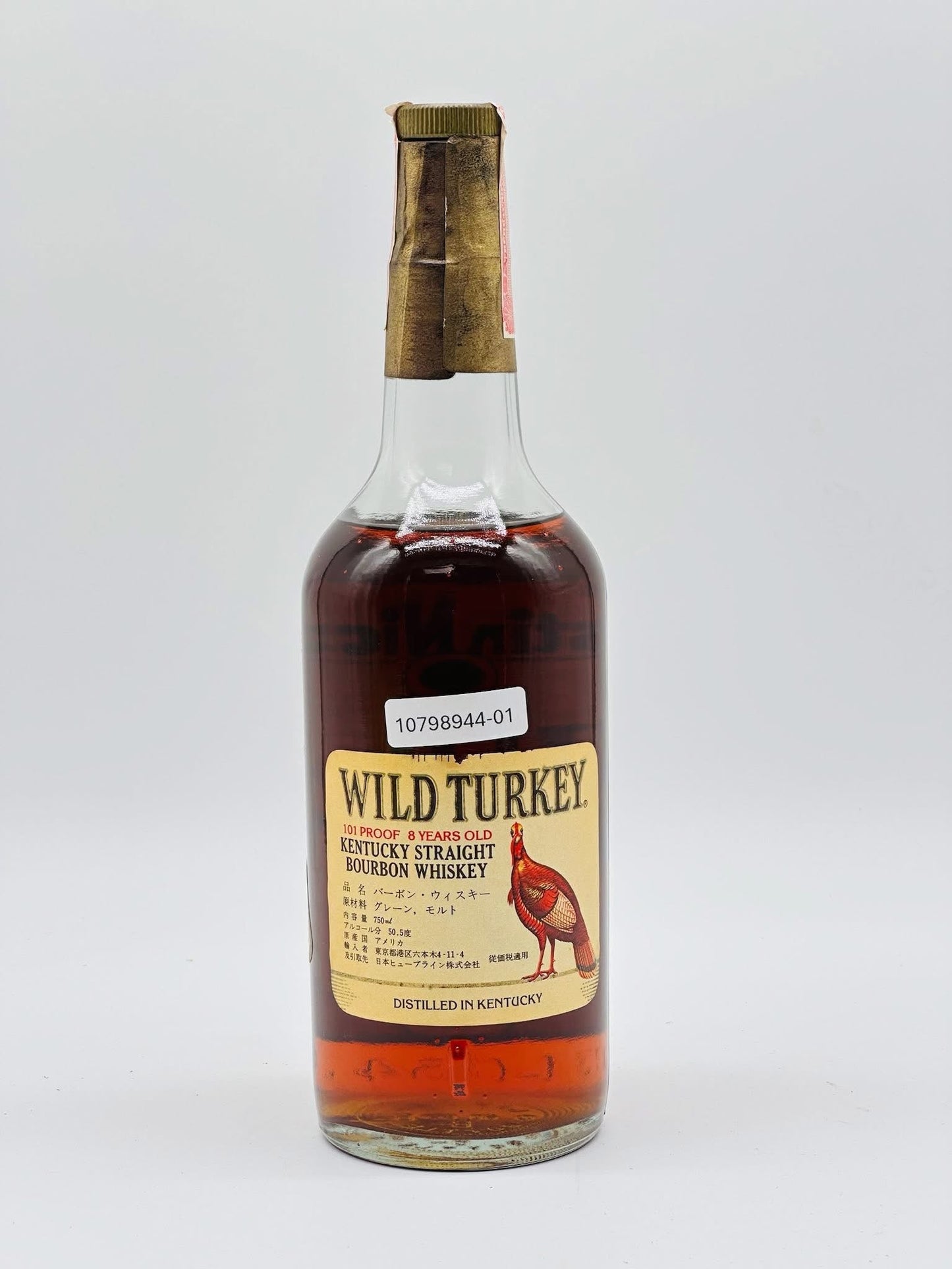 1982 Wild Turkey 8 Year Old 101 Proof Kentucky Straight Bourbon Whiskey 750ml