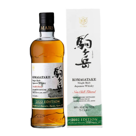 2022 Mars Komagatake Limited Edition Single Malt Japanese Whisky 700ml