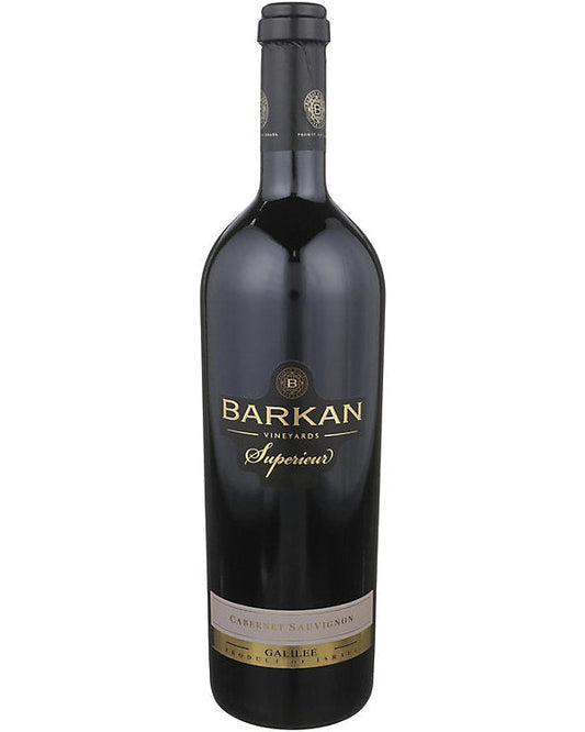 Barkan Vineyards Cabernet Sauvignon Superiore 750ml