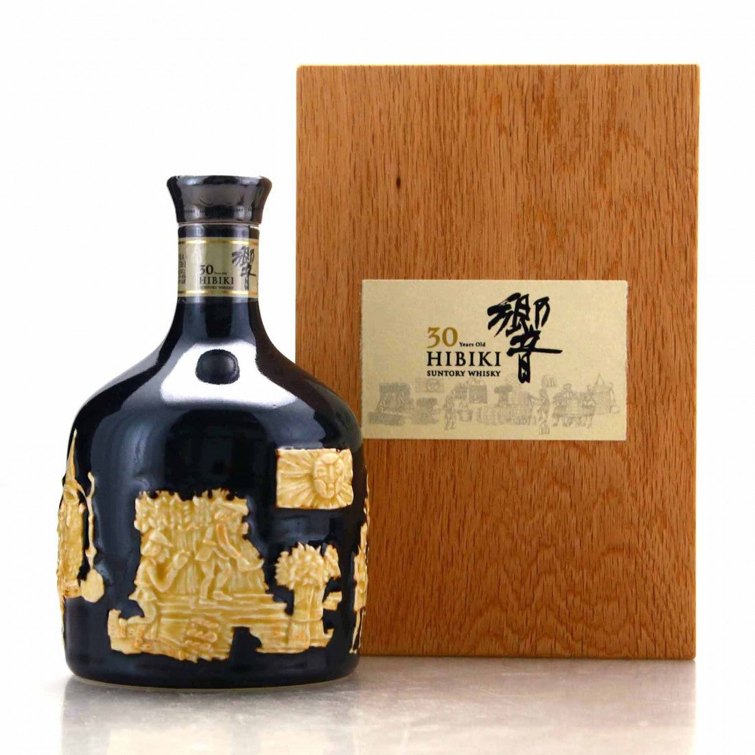Hibiki 30 Year Old Aritayaki Limited Edition Decanter