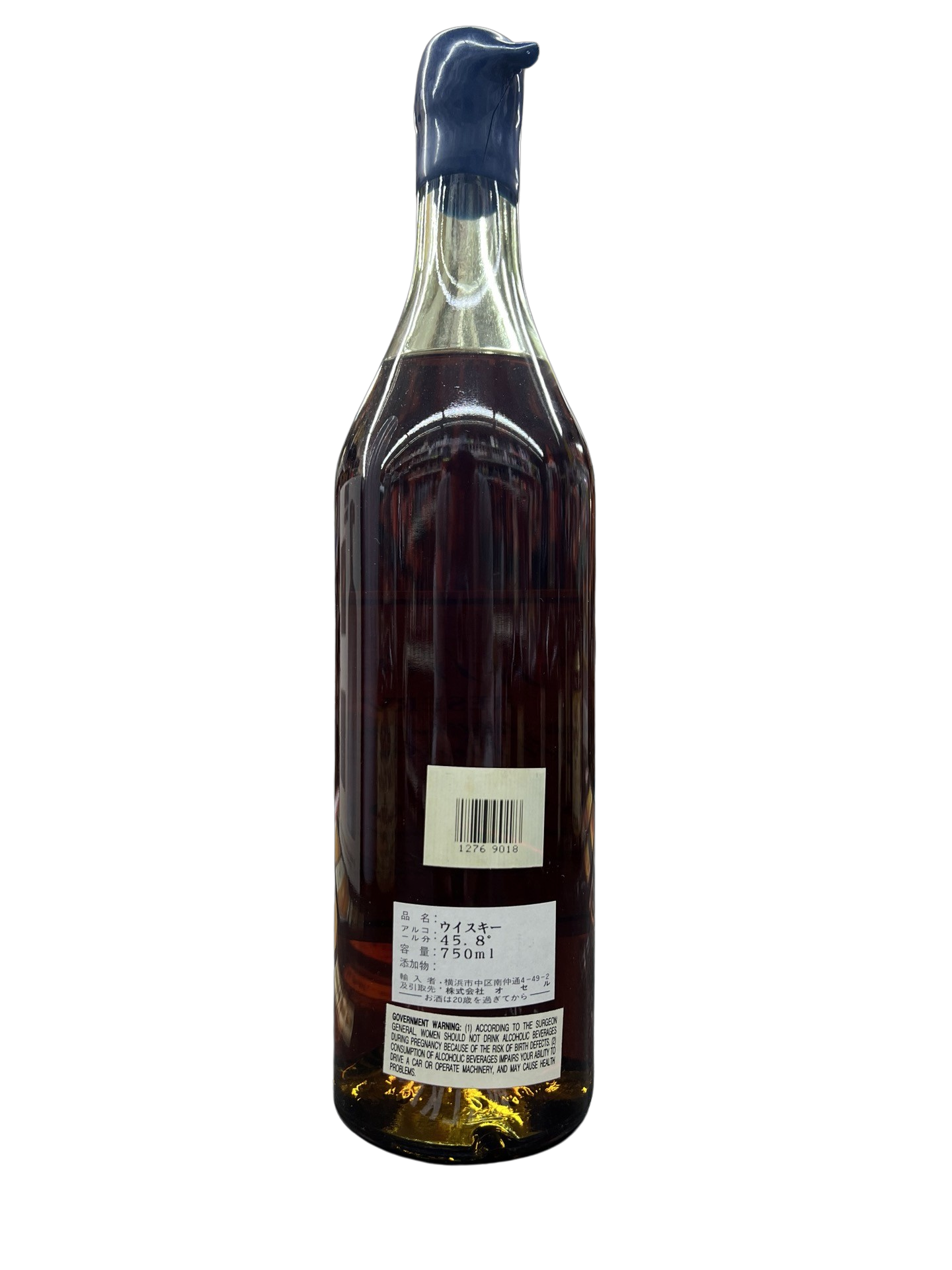 1974 A.H. Hirsch Reserve 16 Year Old Straight Bourbon Whiskey 750ml