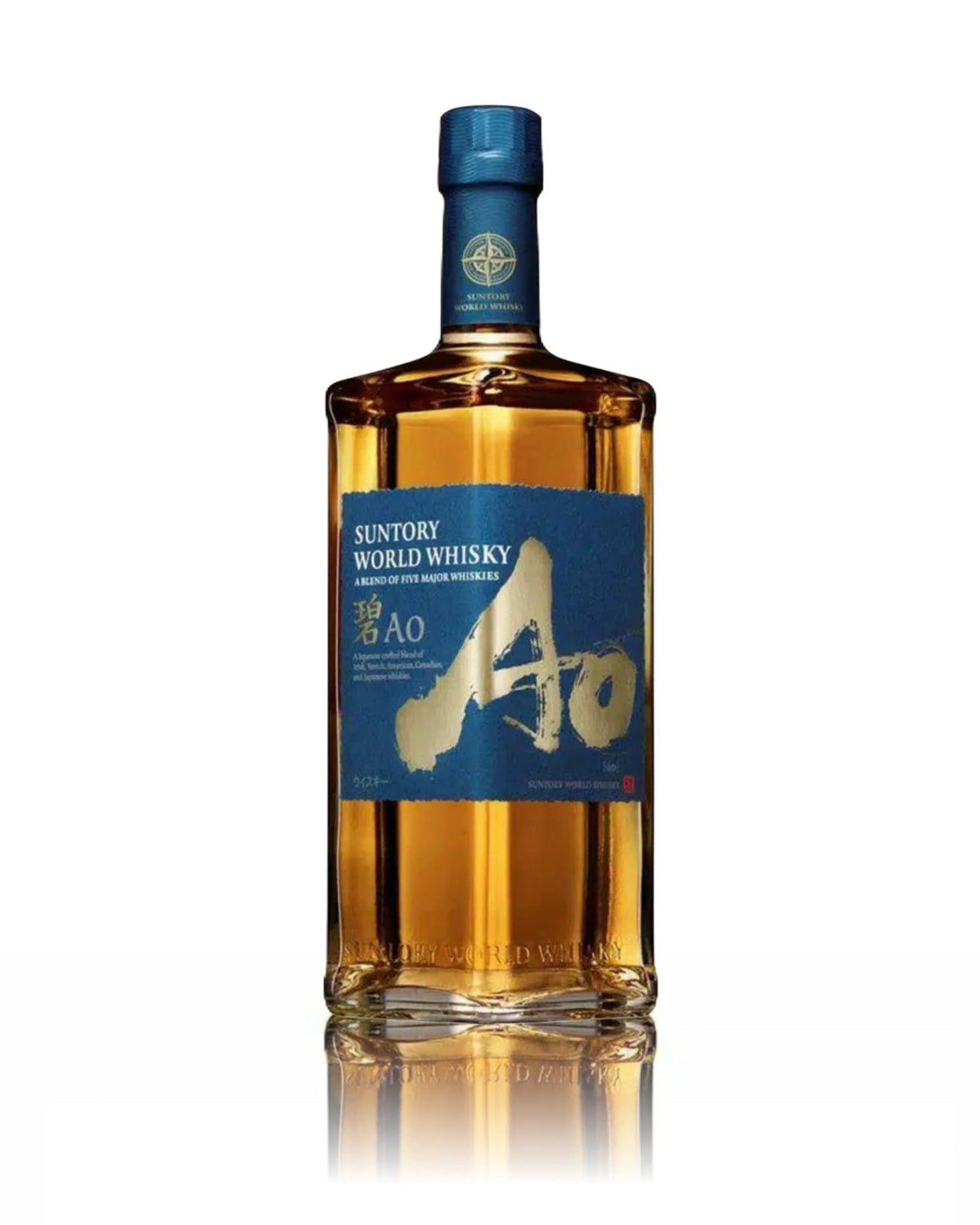 Suntory Ao Blended World Whisky 750ml – Jazzy's Wine