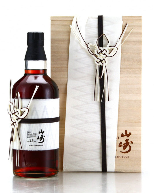 Suntory Yamazaki 25 Year Old Hospitality Limited Edition Single Malt Whisky 700ml