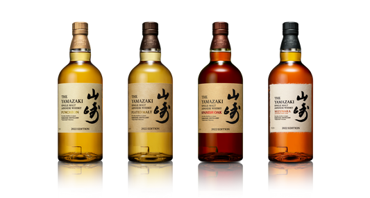 2022 Suntory Yamazaki Tsukuriwake Selection Limited Edition Single Malt Whisky Bundle 700ml 4-Pack