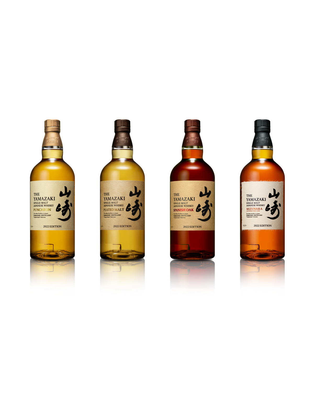 2022 Suntory Yamazaki Tsukuriwake Selection Limited Edition Single Malt Whisky Bundle 700ml 4-Pack