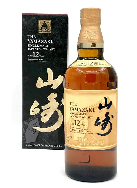 Suntory Yamazaki 100th Anniversary 12 Year Old Single Malt Whisky