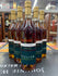 Stellum Single Barrel Cask Strength  El Cerrito Store Pick Straight Rye Whiskey