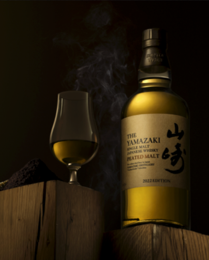 2022 Suntory Yamazaki Tsukuriwake Selection Limited Edition Single Malt Whisky Bundle 700ml 4-Pack