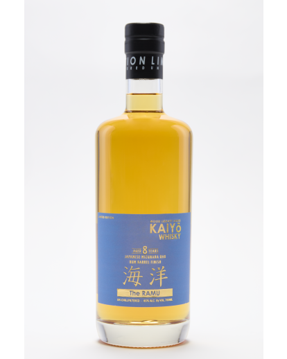 Kaiyo Wood Library Series The Ramu 8 Year Old Whisky 750ml