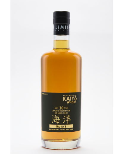 Kaiyo Wood Library Series The Rye 10 Year Old Whisky 700ml